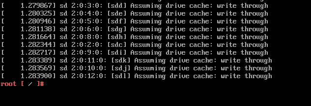 VCSA 6.5 - Emergency mode - root shell