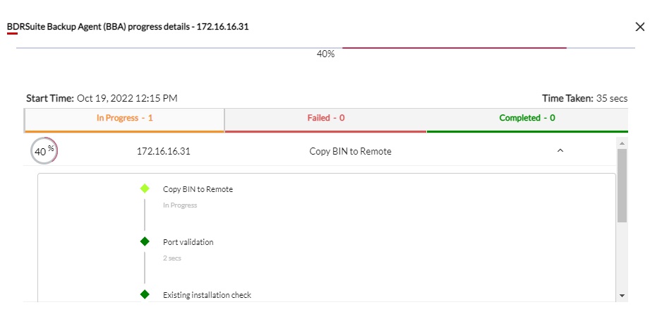 BBA Agent installation on Linux endpoint